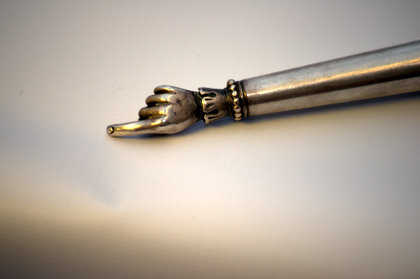 rotate12.jpg