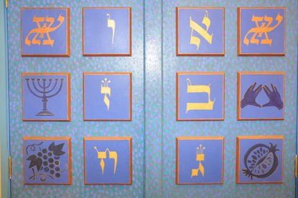 torah ark hand crafted painted