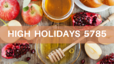 Thumbnail image for HIGH HOLIDAYS  5785 • 2024